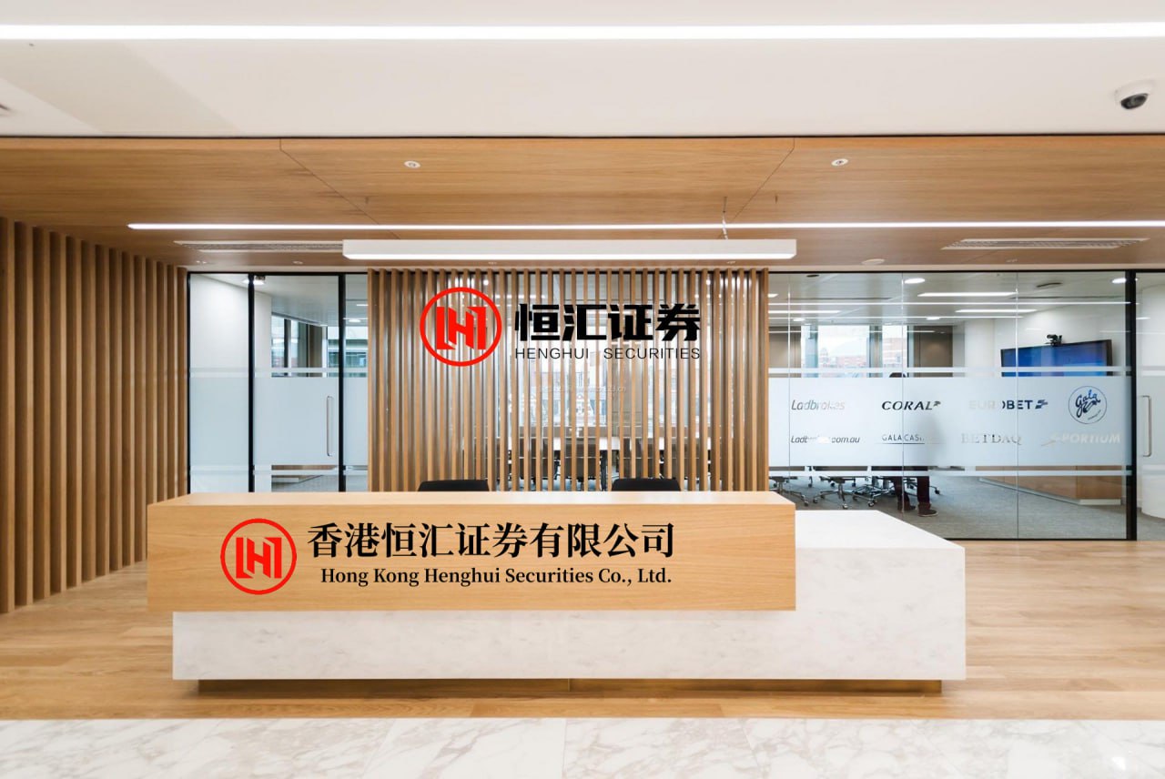 千红网 “两新”设备更新资金今年已累计安排1851亿元，占全年92%